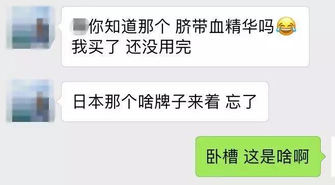 景甜倪妮同台2019年,倪妮景甜最新消息