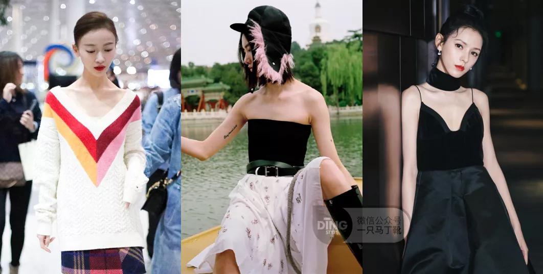 平胸女生如何穿搭,平胸的女人怎么穿衣