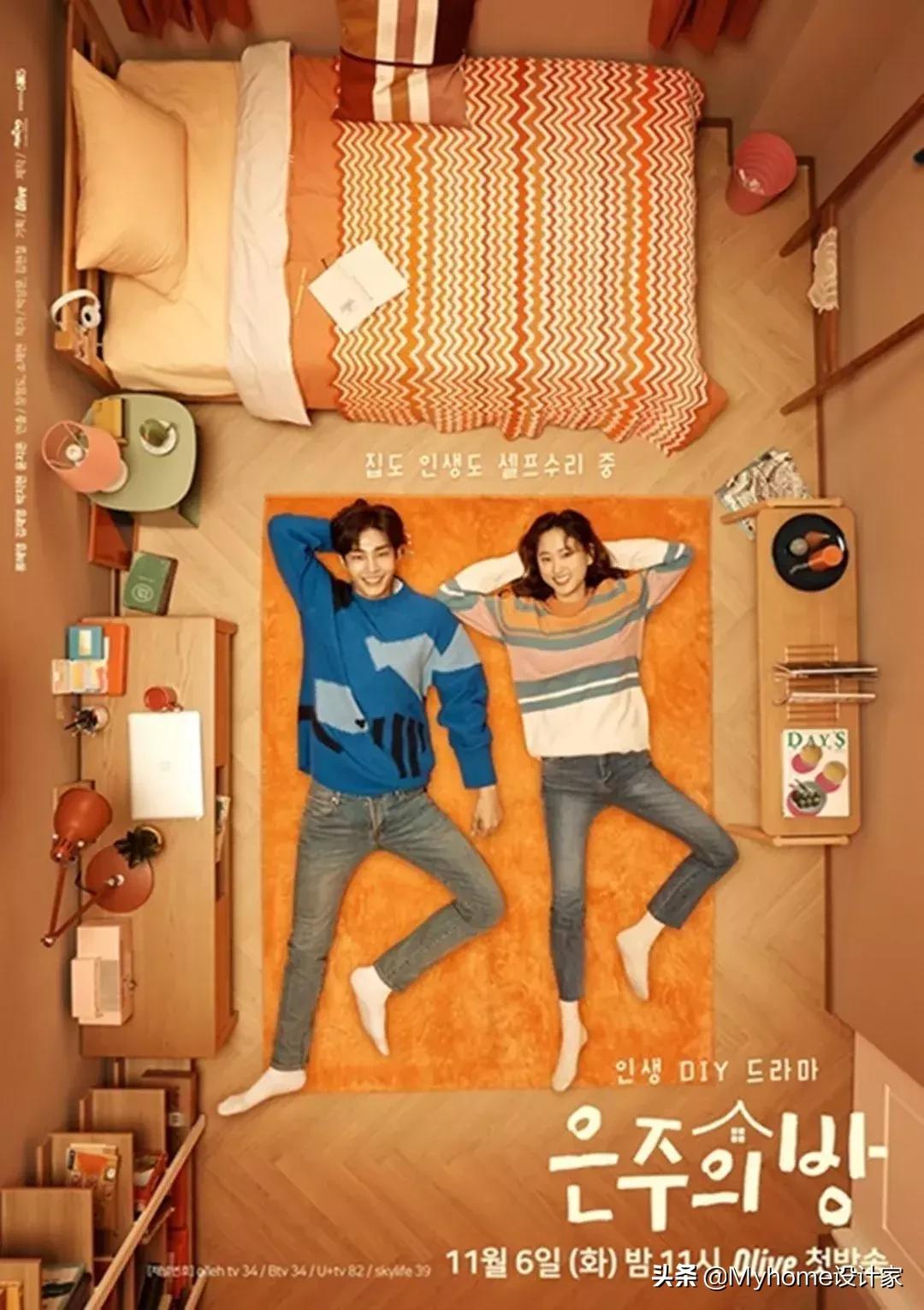 最好看的颜色搭配墙,白色墙怎么搭配彩色墙