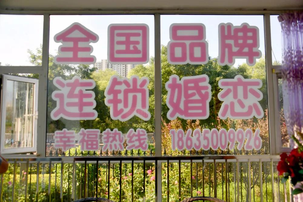 怎样知道付费多少钱,问问怎么收费的