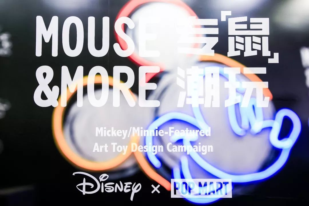 泡泡玛特:向乐高看齐,潮玩IP规模化经营的支点与护城河