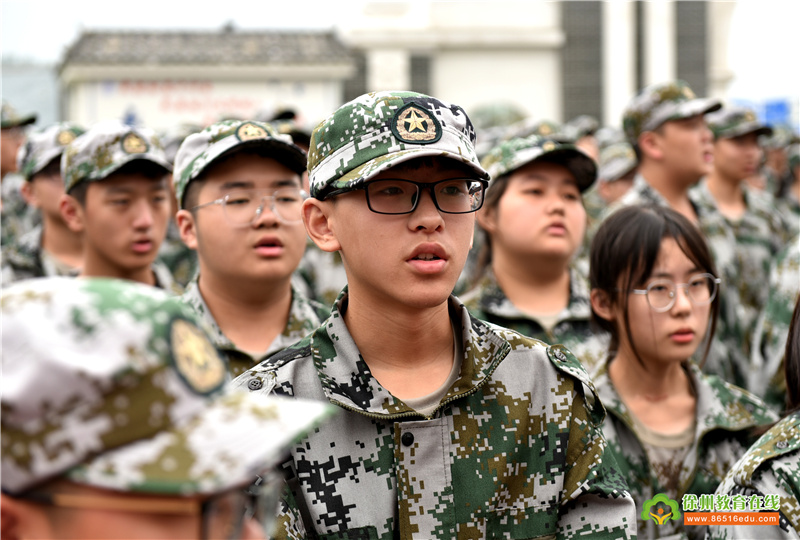 徐州市树恩高级中学2021—2022学年第一学期开学典礼