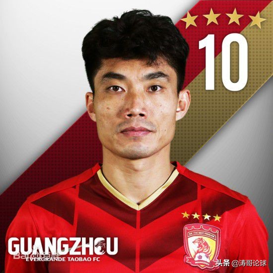 范志毅谈国足换帅,国足换帅谁合适埃弗顿