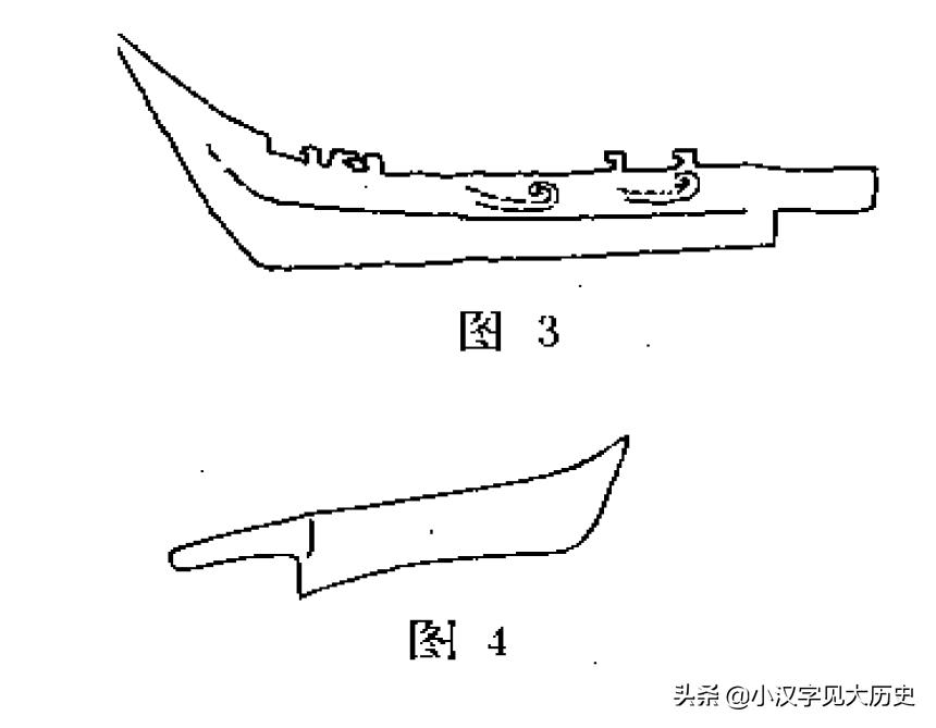 汉字源流浅说,汉字源流古今研究