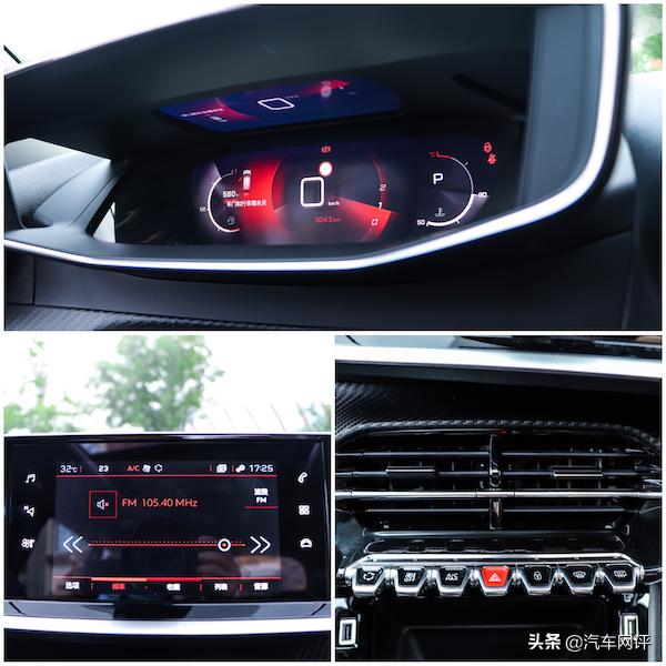 东风标致2008无油无火,东风标致2008评测自吸