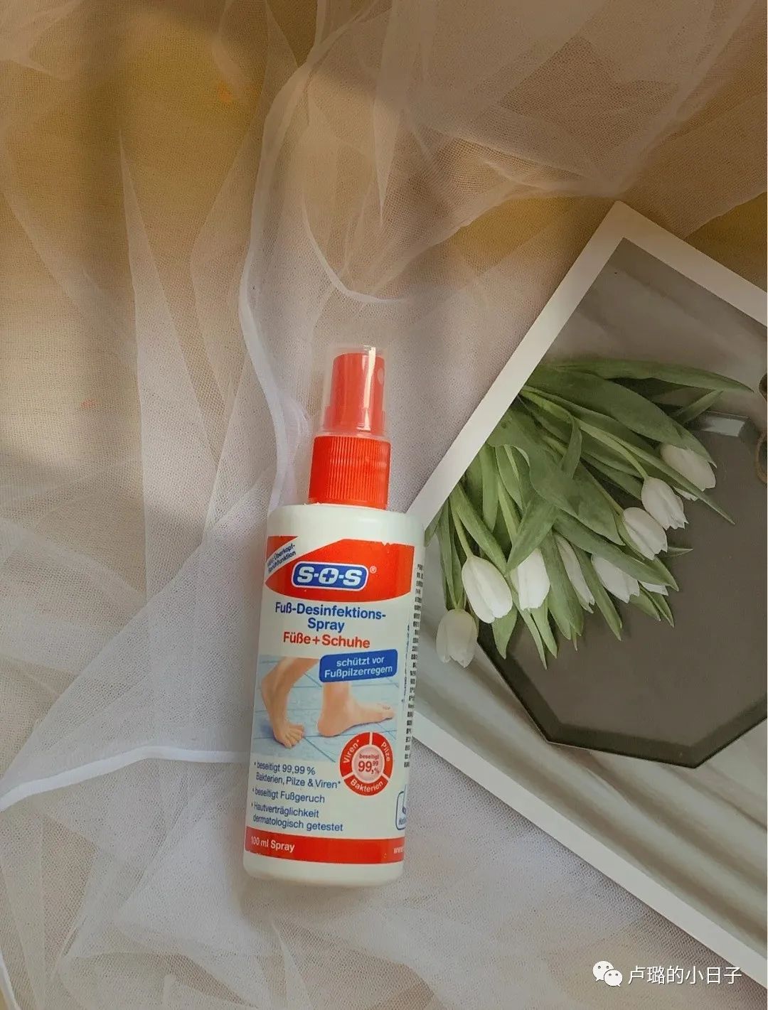 夏天必备神奇好物,一年四季的必备好物