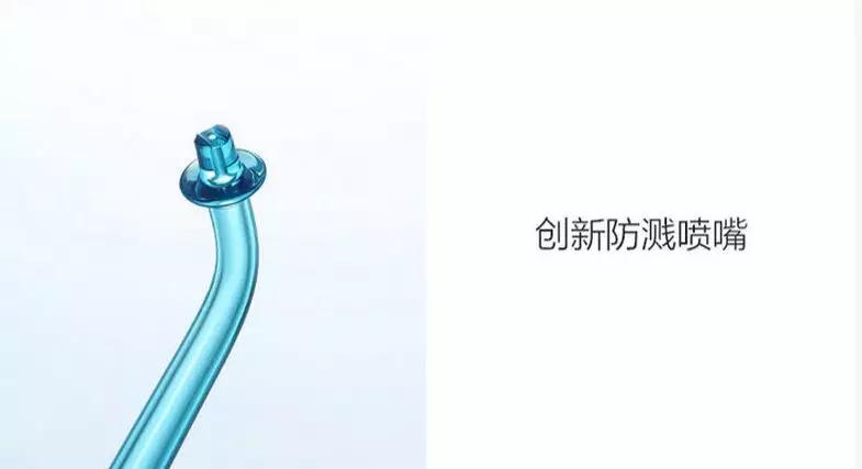 小米生态链新品刮足器,小米生态链工具