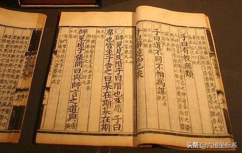 论语子贡曰君子原文翻译拼音版,论语先进第十一章原文拼音及翻译