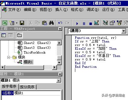 怎样将手写稿变成打印稿,手机把打印稿转换成电子稿