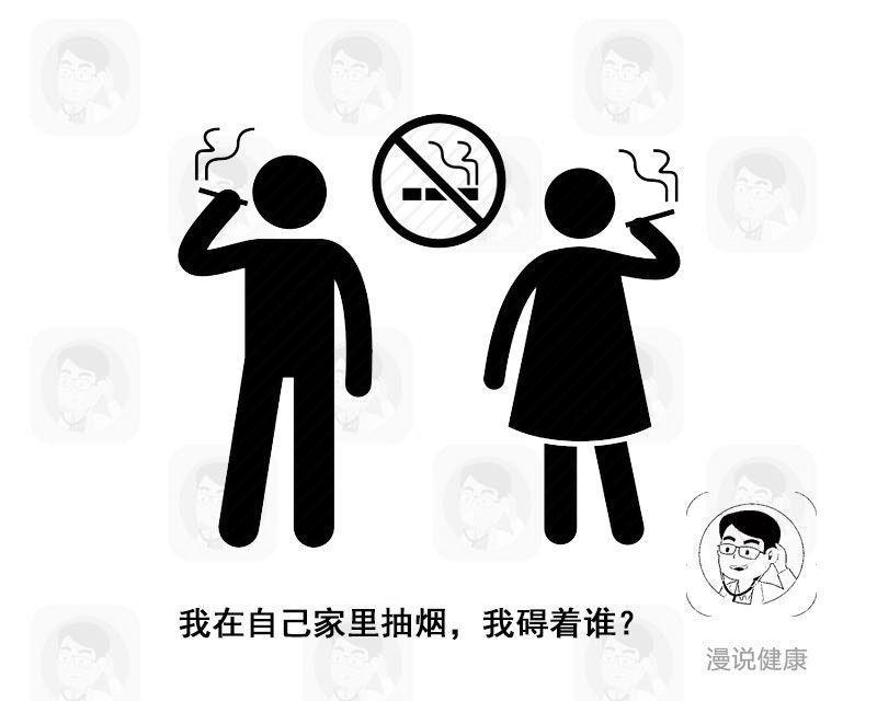 老烟民长期吸烟有什么危险,吸烟有害健康为什么不把烟戒掉