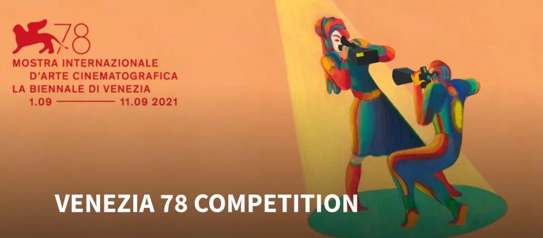 辣眼睛的威尼斯红毯女星惊艳,威尼斯红毯女星惊艳