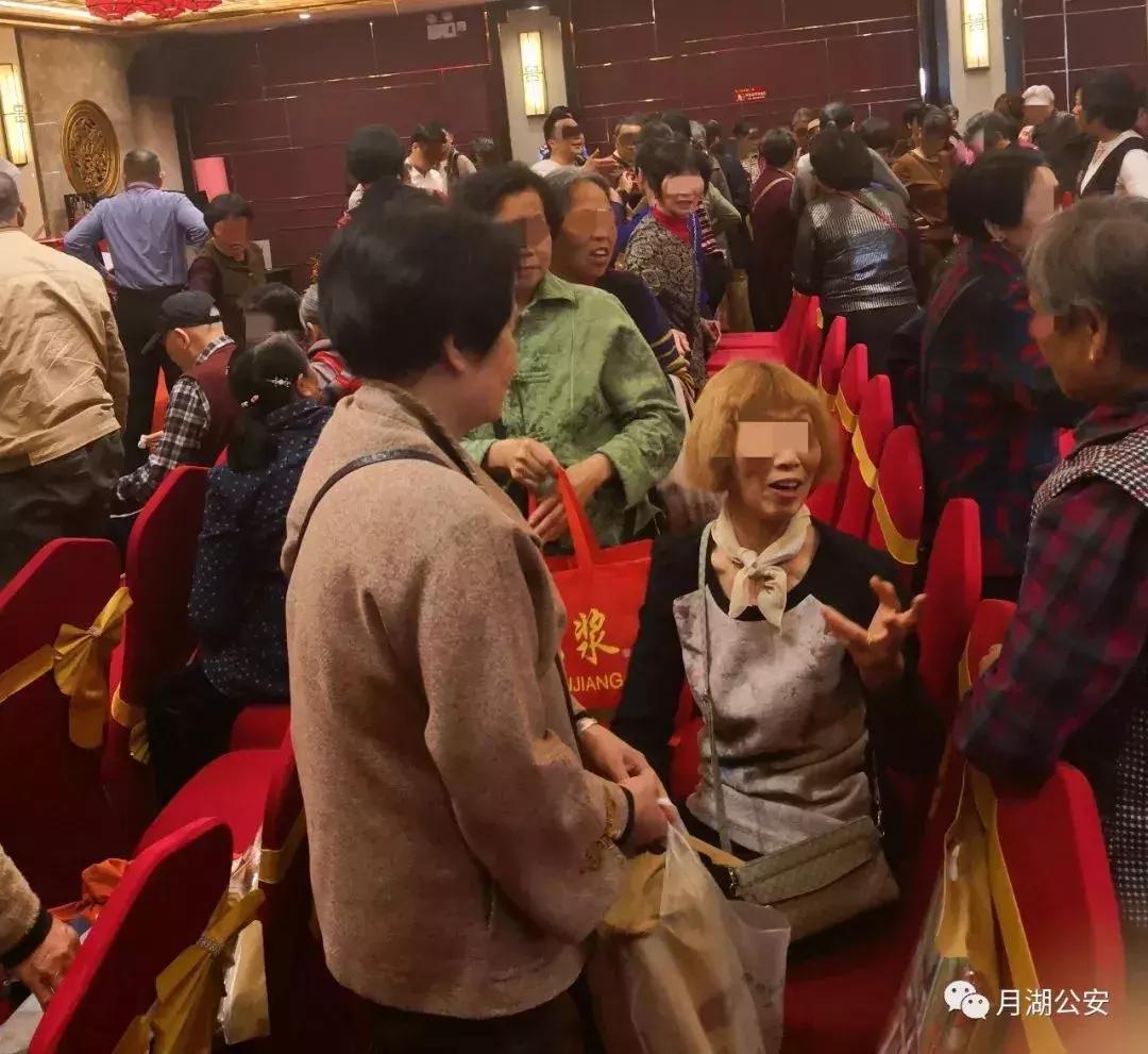 老年人免费送礼品骗局,向老年人免费发放礼品