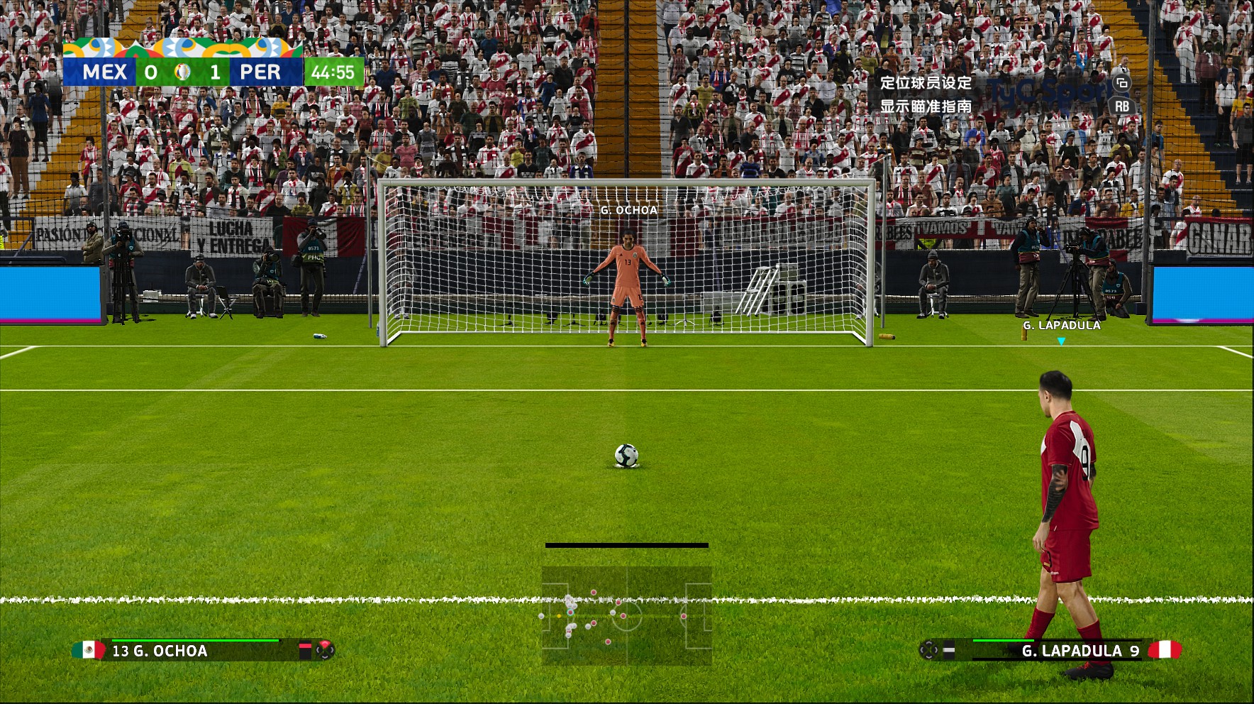 实况足球2024欧洲杯从0开始,实况足球美洲挑战赛