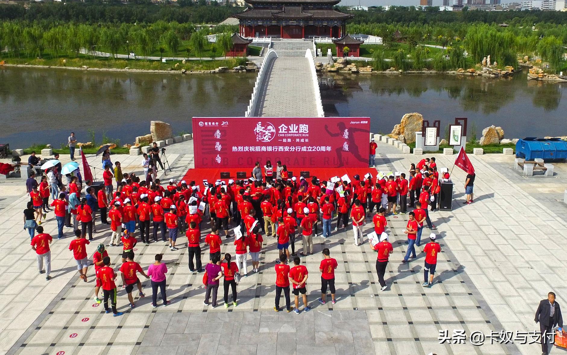 银行“零售大王”，招商银行的套路太深，原来它一直在布局