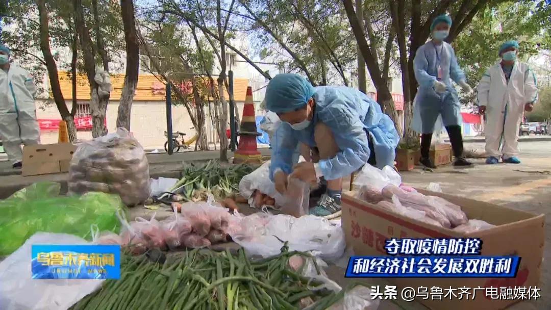 涔岄瞾鏈ㄩ綈灞呮皯鏈嶅姟宸ヤ綔 (涔岄瞾鏈ㄩ綈绀惧尯鍋氬ソ灞呮皯鏈嶅姟宸ヤ綔)