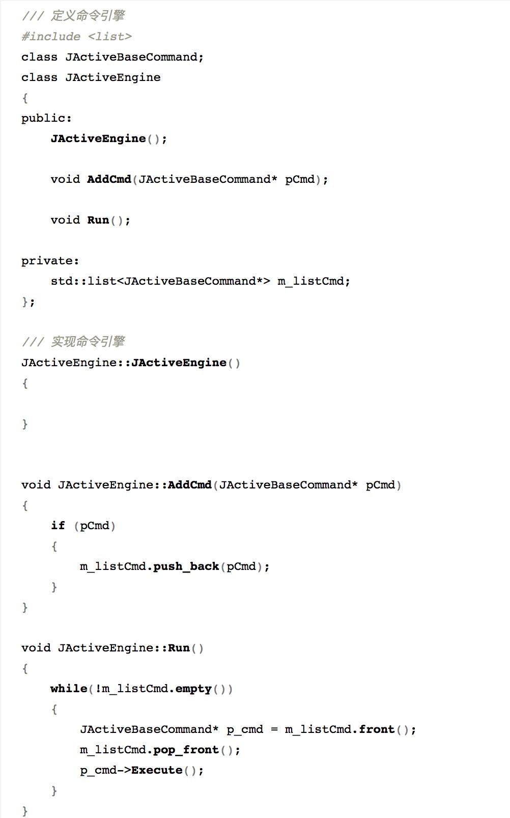 命令模式用途,命令模式宏命令