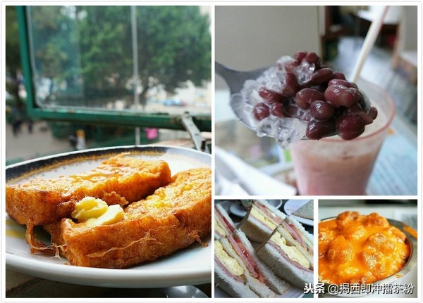 香港十大老牌顶级餐厅,香港十大老字号美食店