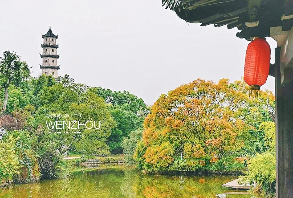 温州到底好不好玩？大老板们的生活究竟是怎样的？