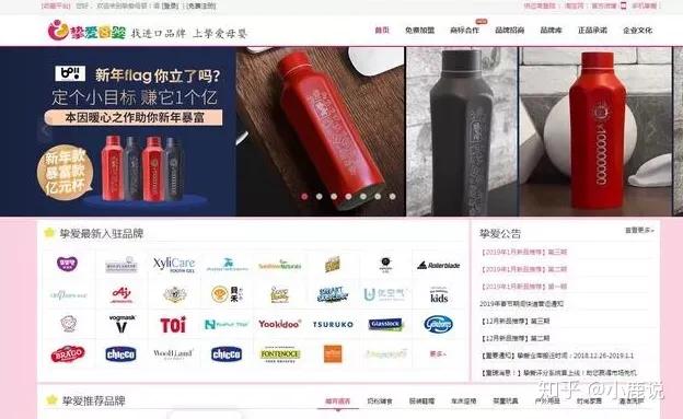 淘宝的货源从哪里来,淘宝怎么知道是不是厂家直销