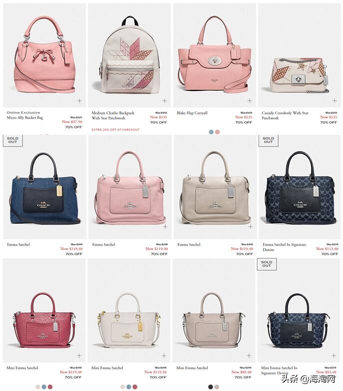 coach蔻驰卖168元,coach蔻驰正品官方店