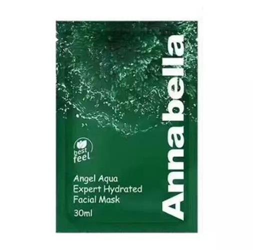 平价好用的面膜这10款不输大牌,20块以内的平价补水面膜