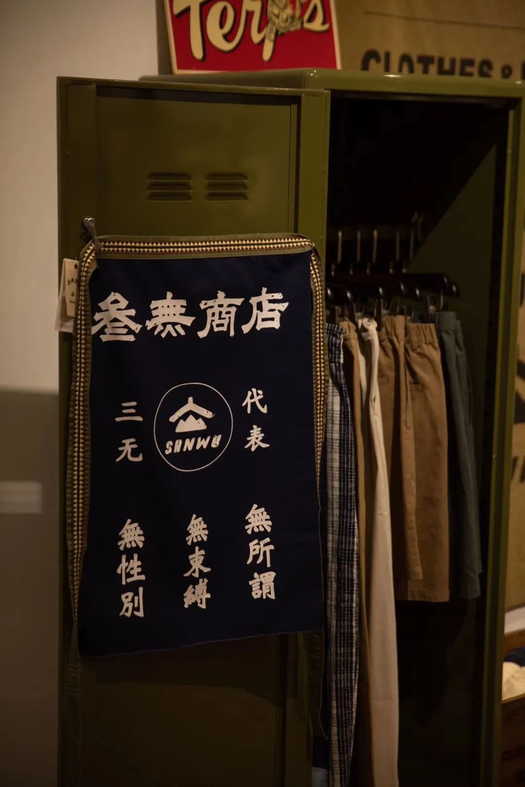 鬼市来敲门阵容更新-看看这次有没有你的心头好