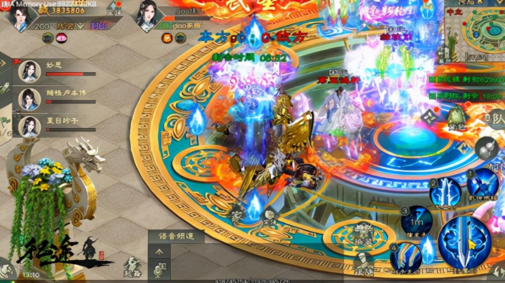 绿色征途风林手游,绿色征途手游鬼谷