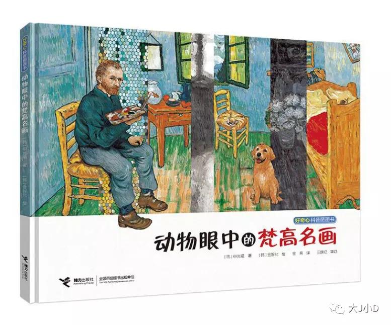 大班经典绘本推荐,国际获奖幼儿经典绘本推荐