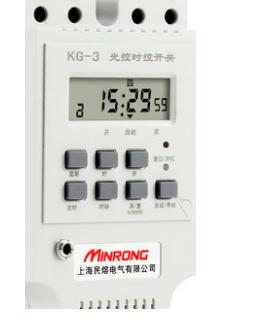 微电脑时控开关怎么调制时间,微电脑时控开关怎么调时间