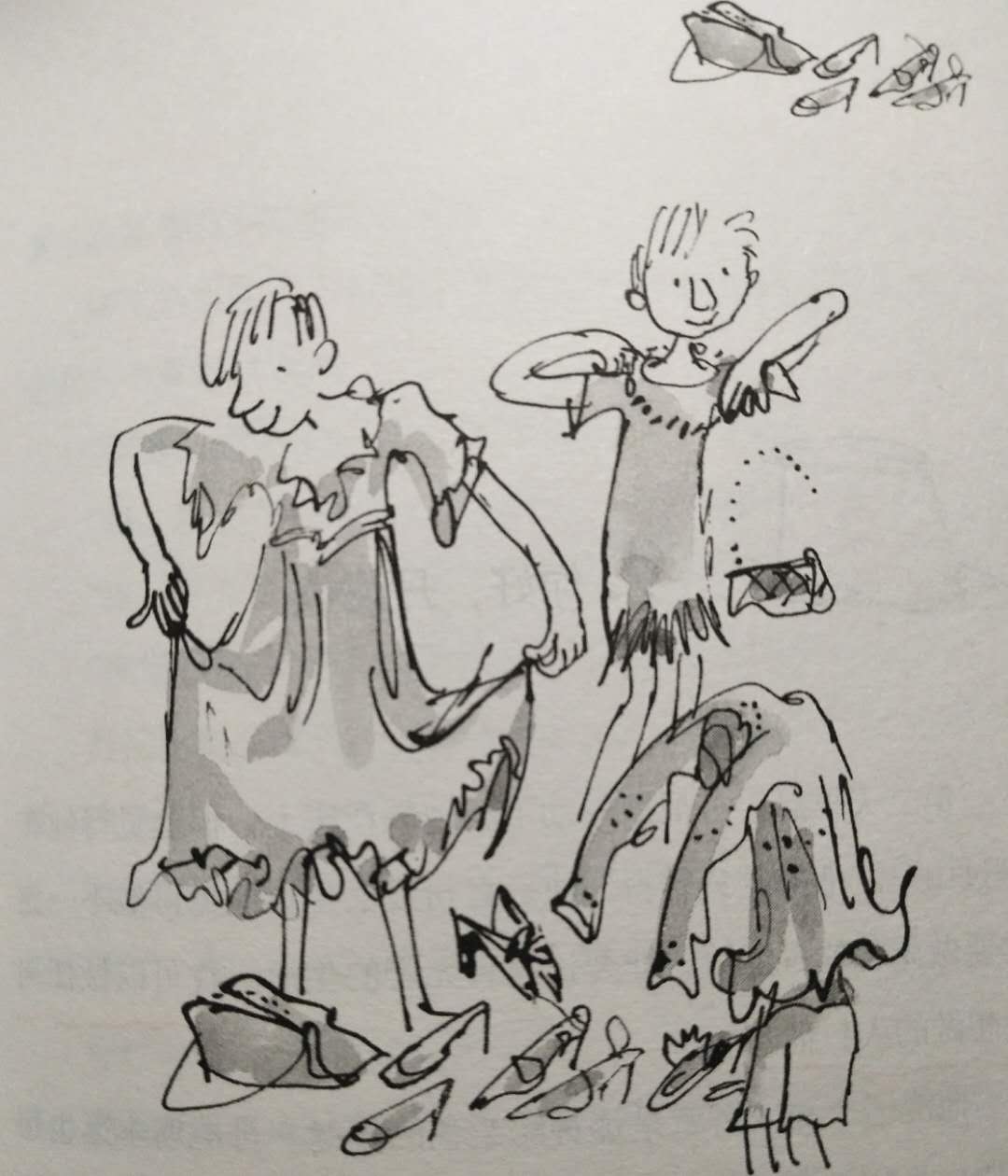 穿裙子的小男孩大全,穿裙子的小男孩主要内容