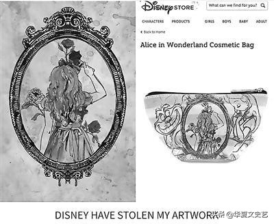 叶永青抄袭剽窃事件,叶永青抄袭剽窃事件怎样了