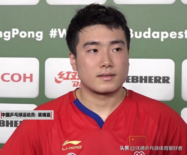 国乒小胖逆转大头,国乒大爆冷樊振东0-3惨败