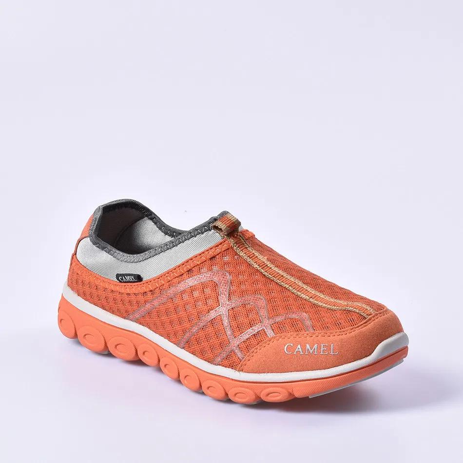 阿迪达斯运动鞋1099元,唯品仓运动鞋118元