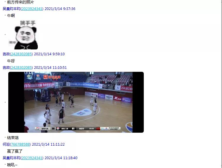 平均身高1.88米!余二高最帅男团,曝光了