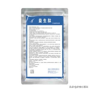 益生菌肠肽饲料添加剂厂家,益生肽生物添加剂