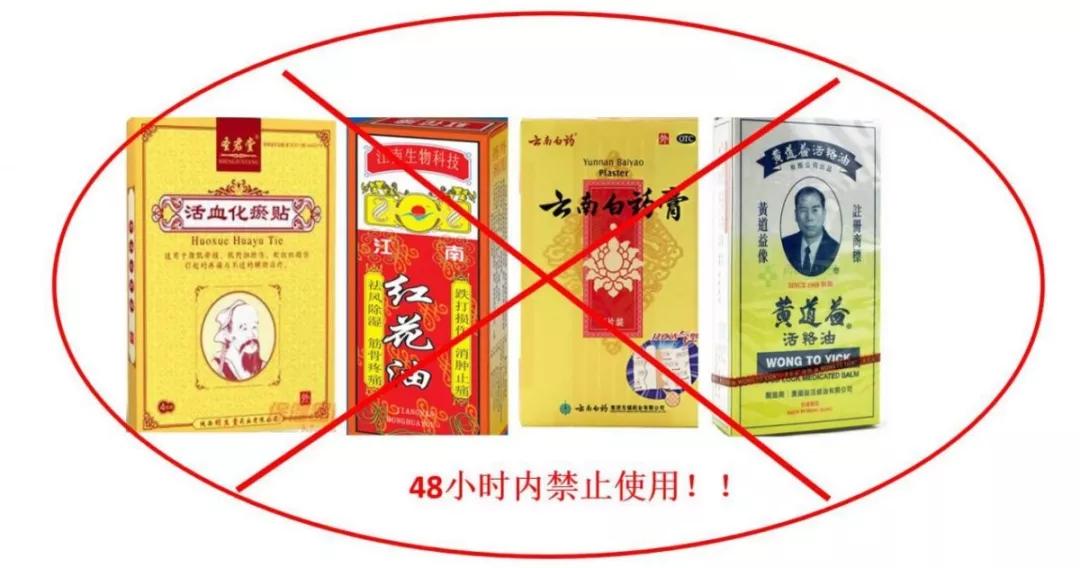 跑步最常见的十种伤痛及处理方法,跑步相关运动损伤综述