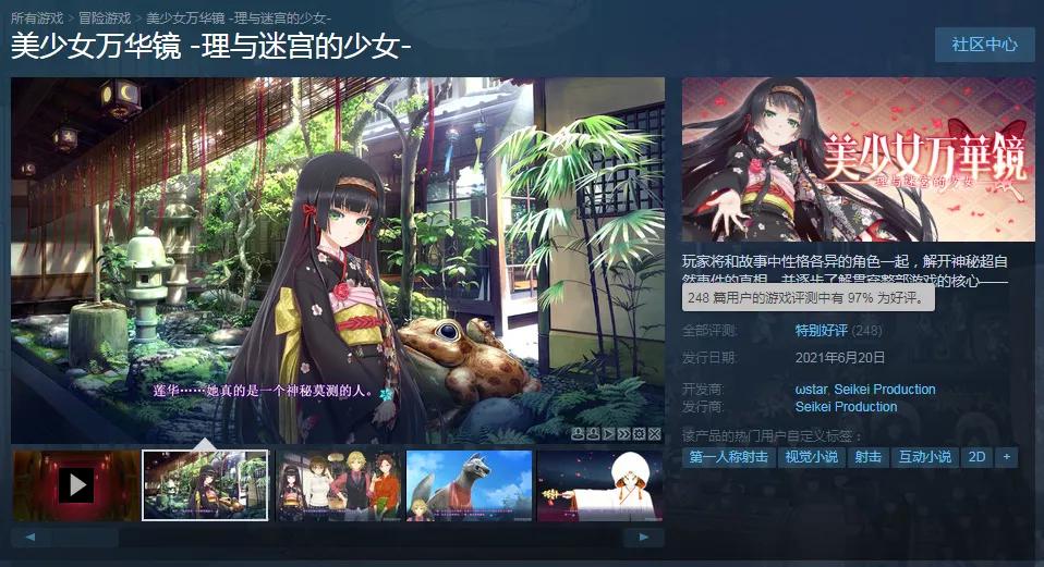 血源2最新视频,寂静岭2为什么还没在steam出