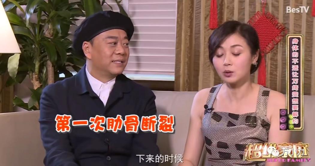 拒绝三级片的女明星