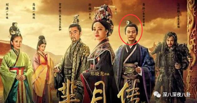 黄轩受刑,黄轩被黄盘划脸后续