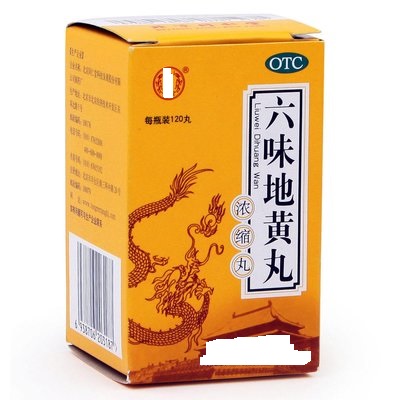 同时补阴虚和阳虚的中成药有哪些,气虚血虚阴虚阳虚用什么中成药调