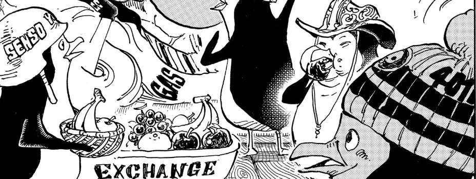 海贼王1007话漫画,海贼王第1088话画质变化