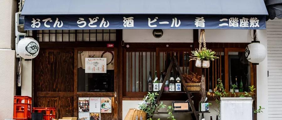 日语单词2000,日语单词发音记忆法