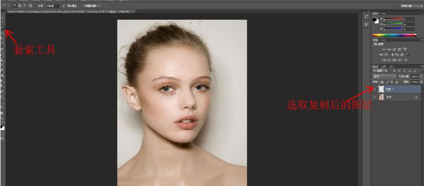 如何把眼睛变大变漂亮ps,用ps怎样使闭着的眼睛睁开