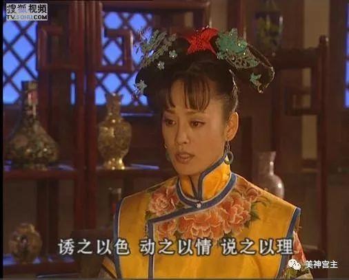 陶谷赠词朗读,陶谷赠祠图讲解