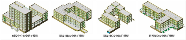 bim工程师管控标准,bim的智慧施工管理系统