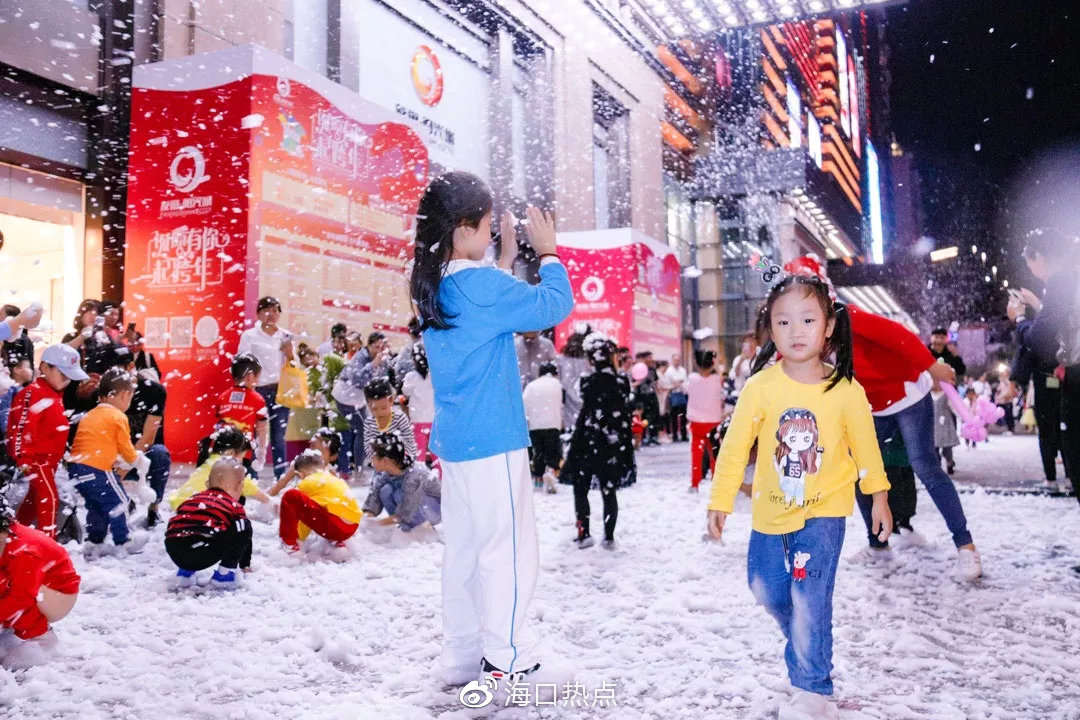 海口友谊阳光城展会,海口友谊阳光城嘉年华