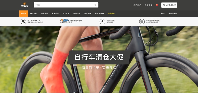 比官方旗舰店便宜的是假货吗,没有假货评价好的海外购网站