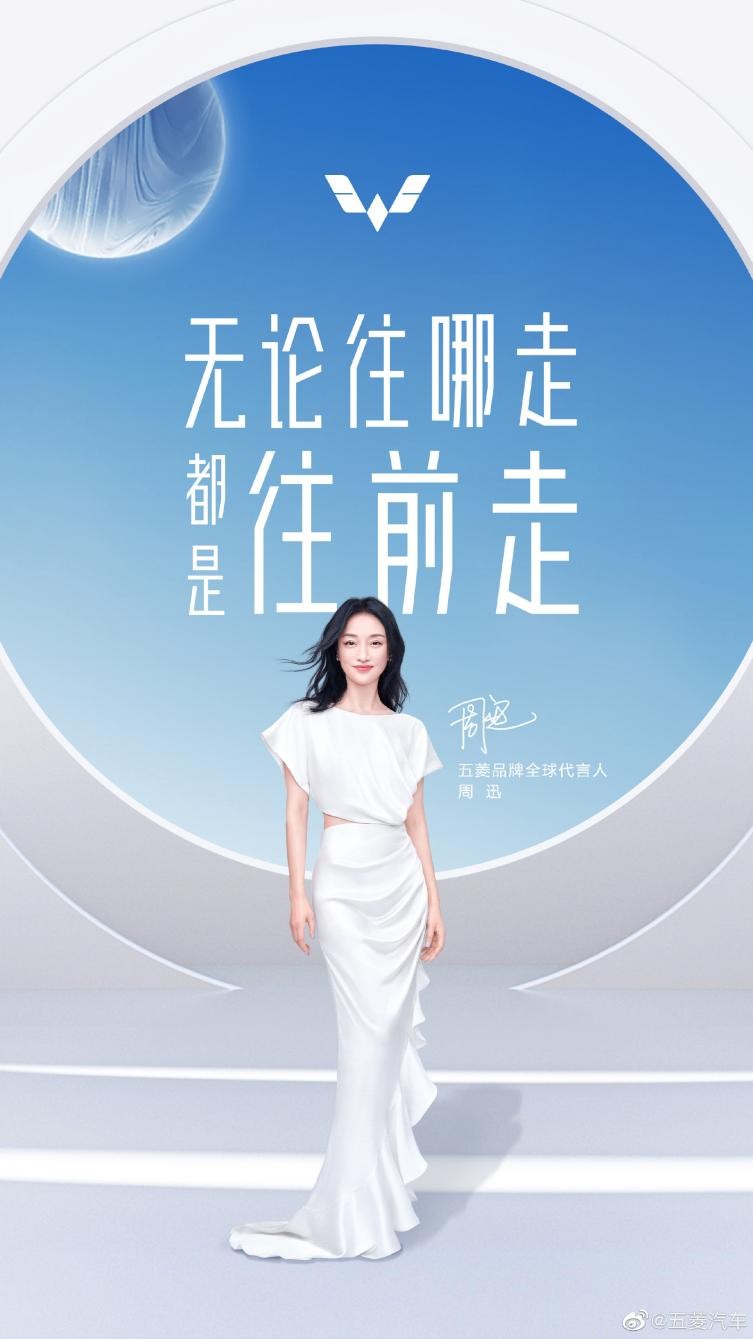 笑果传媒2019,笑果传媒名场面