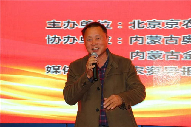 土壤修复的内容,土壤修复与技术