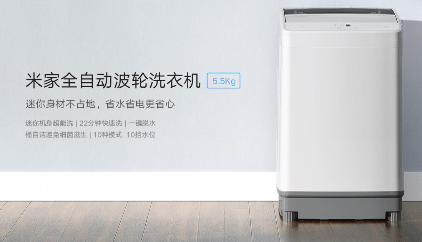 小米十大必买品,年中大促买什么护肤品